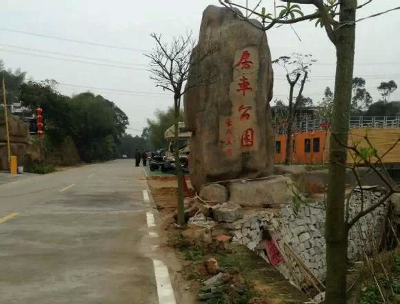 福建房車營地系列介紹四——廈門豪威萊斯房車露營公園