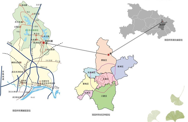 武漢銀杏山莊房車露營基地招商邀請函