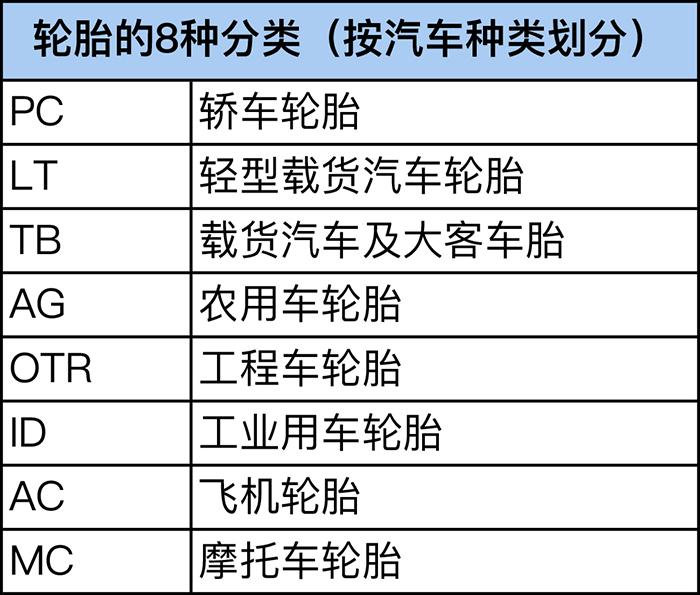 工作簿2.jpg